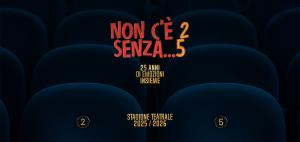  Poster of 2025-2026 Theatre Season of Teatro Lyrick in Assisi 